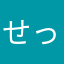 せっかくダウンロードしたのに