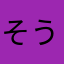 そういう時もあるのよ