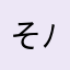 そうだ！京都へ行こう( ´ ▽ ` )ﾉ