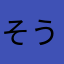 そうですねー広告ですか