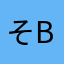 そのツイット ( ‘-^ )b