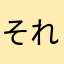 それでも僕はやるまゲドン