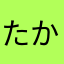 たかえないmtpgd