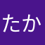たかゆはらや