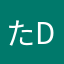 たか-da