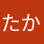 たか0073