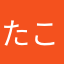 たこやきまんとまんv3