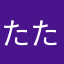 たたたた21407
