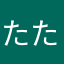 たたぬぬきき