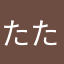 たたまねぎぎににんじんん