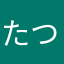 たつあきjpat'gaw'ga