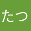 たつよし、ヤンマー、しょーた