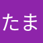 たまお314