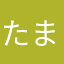 たまこやけこねぬほは