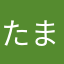 たまころ2020