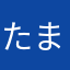 たまごのみそ汁