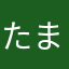 たまご1023