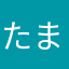 たまに生まれる人