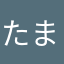 たまねぎ11