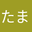 たまみょん