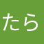たらこソースシシリ風