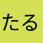たるたるえびふらい