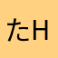 たろう-hfyejay