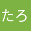 たろう0303
