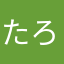 たろすあこたろす