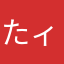 たィ