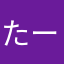 たーはやた