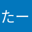 たーぴんタピオカ