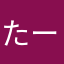 たーぼう32