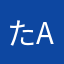たak@