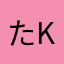 たk3かたまgp