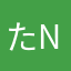 たn07