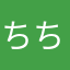 ちちち02141008