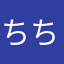 ちちゃn