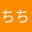 ちちRS