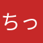 ちっちっちなかまはまからた