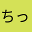 ちっちゃい桃プリン