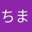 ちまなよむおやりてか