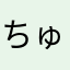 ちゅきめろでぃ