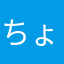 ちょこねこねこきゃっと