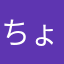 ちょこらまる