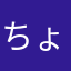 ちょっと見るだけ