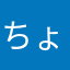 ちょらりんりん