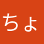 ちょろ豆腐