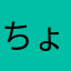 ちょーたろーampd