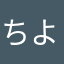 ちよむすび